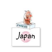 Click here if you are located in Japan